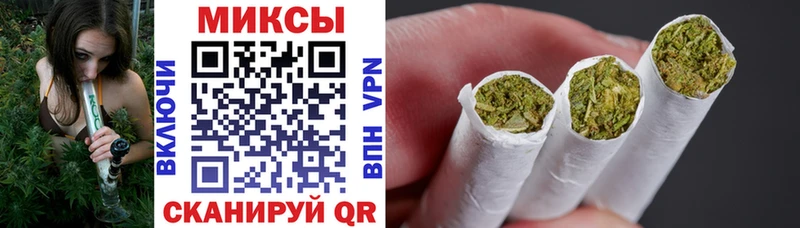 БУТИРАТ 1.4BDO  Купить где  Краснозаводск 