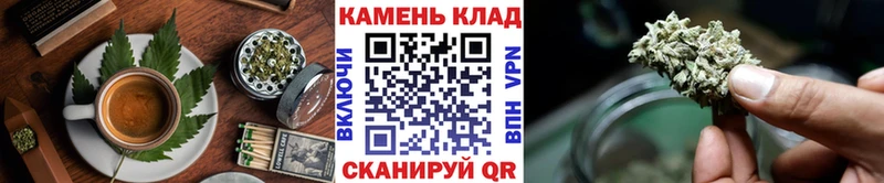 Cannafood марихуана  Купить  Краснозаводск 