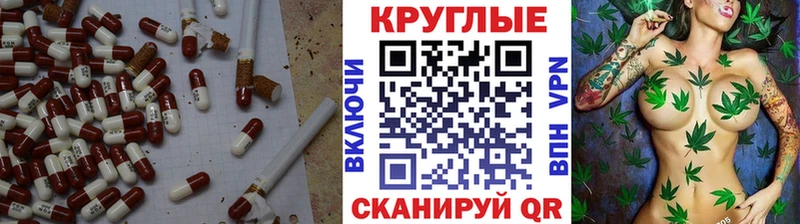 Купить закладки  Краснозаводск  ЭКСТАЗИ VHQ 