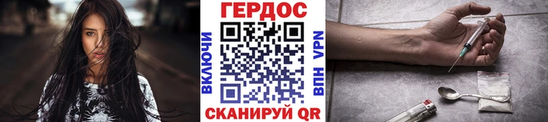 Купить закладки  Краснозаводск  Героин Афган 