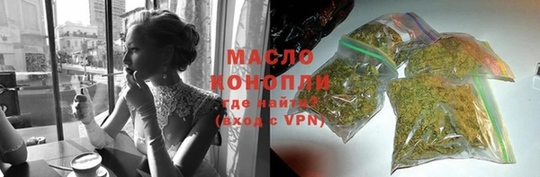 мефедрон мука Каменск-Шахтинский