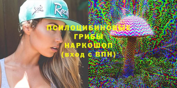 мефедрон мука Каменск-Шахтинский