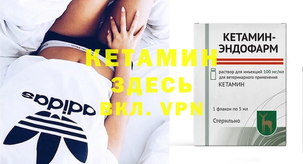 мефедрон мука Каменск-Шахтинский