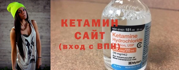 ALPHA-PVP Каменногорск