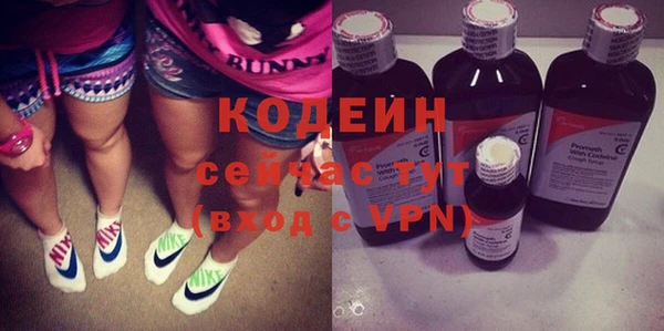 ALPHA-PVP Каменногорск