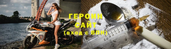 мефедрон мука Каменск-Шахтинский