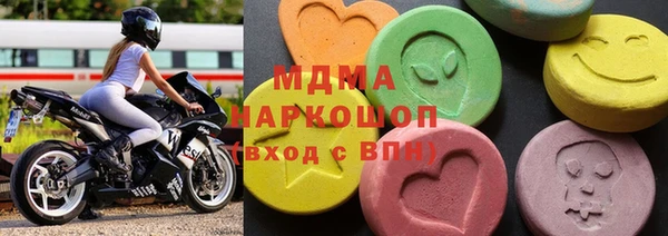 мефедрон мука Каменск-Шахтинский
