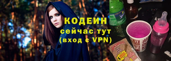мефедрон мука Каменск-Шахтинский