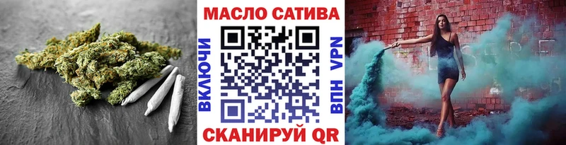 Купить где  Краснозаводск  Дистиллят ТГК концентрат 